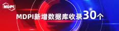 搜索操逼网站免费观看喜报 | 11月，30个期刊被数据库收录！